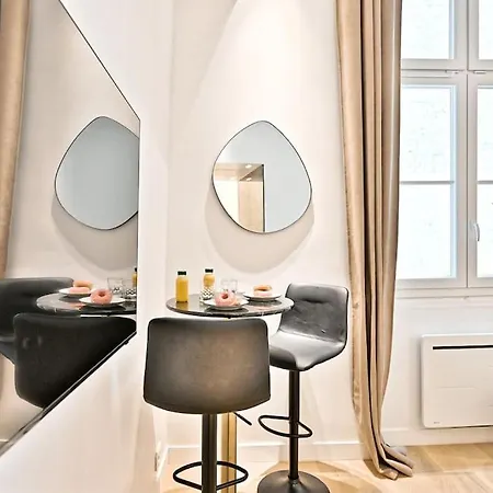 Daire Chic Au Centre Du Sentier - Ii *